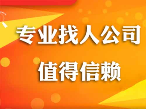 沁水侦探需要多少时间来解决一起离婚调查